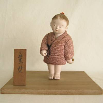 Clay w/Kimekomi "Little Girl" Japanese Doll